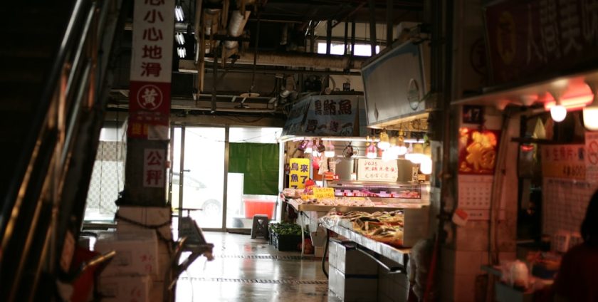 Photo Food Processing Facilities
